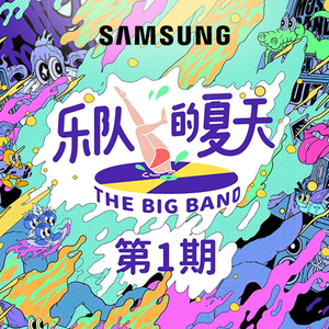 日韩国产天猫扑虎影视视频
