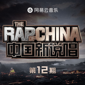 日韩国产天猫扑虎影视视频
