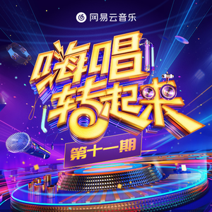 日韩国产天猫扑虎影视视频
