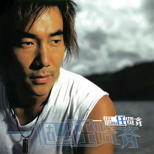 日韩国产天猫扑虎影视视频
