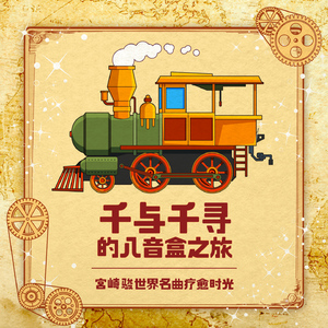 日韩国产天猫扑虎影视视频
