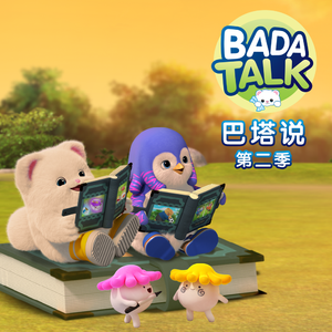 日韩国产天猫扑虎影视视频
