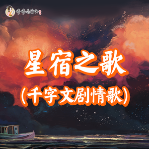 日韩国产天猫扑虎影视视频
