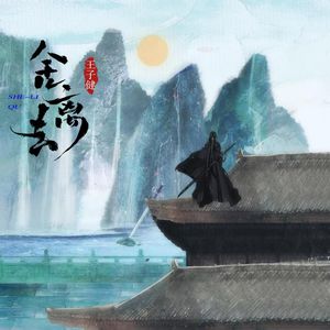 日韩国产天猫扑虎影视视频
