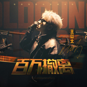 日韩国产天猫扑虎影视视频
