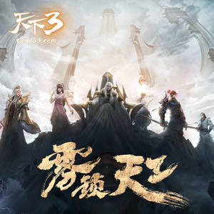 日韩国产天猫扑虎影视视频
