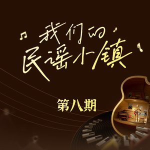 日韩国产天猫扑虎影视视频
