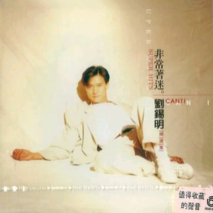 日韩国产天猫扑虎影视视频
