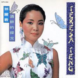 日韩国产天猫扑虎影视视频
