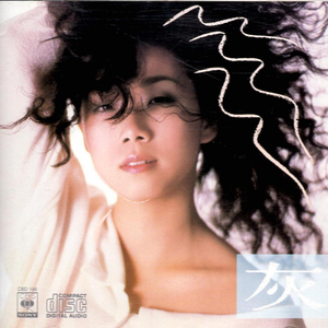 日韩国产天猫扑虎影视视频
