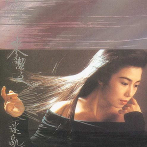 日韩国产天猫扑虎影视视频
