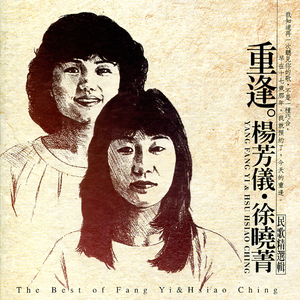 日韩国产天猫扑虎影视视频
