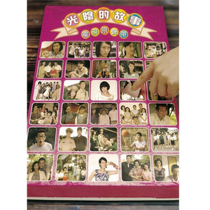 日韩国产天猫扑虎影视视频
