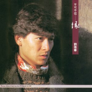 日韩国产天猫扑虎影视视频
