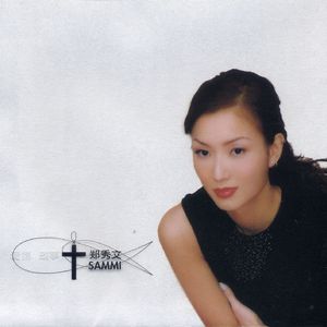 日韩国产天猫扑虎影视视频
