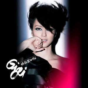 日韩国产天猫扑虎影视视频
