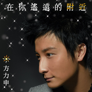 日韩国产天猫扑虎影视视频
