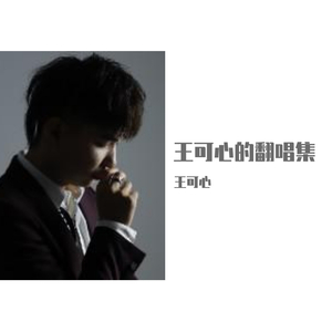 日韩国产天猫扑虎影视视频
