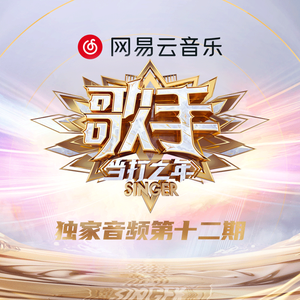 日韩国产天猫扑虎影视视频
