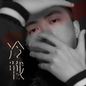 日韩国产天猫扑虎影视视频
