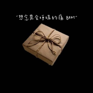 日韩国产天猫扑虎影视视频
