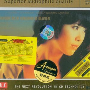 日韩国产天猫扑虎影视视频
