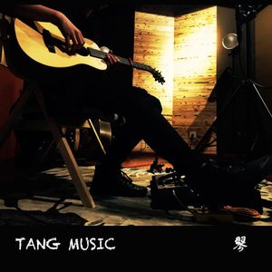 日韩国产天猫扑虎影视视频
