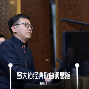 日韩国产天猫扑虎影视视频
