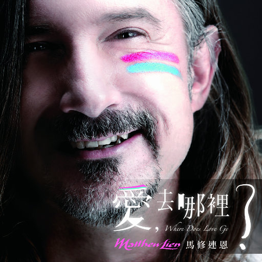 日韩国产天猫扑虎影视视频
